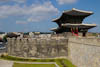 Suwon Fortress